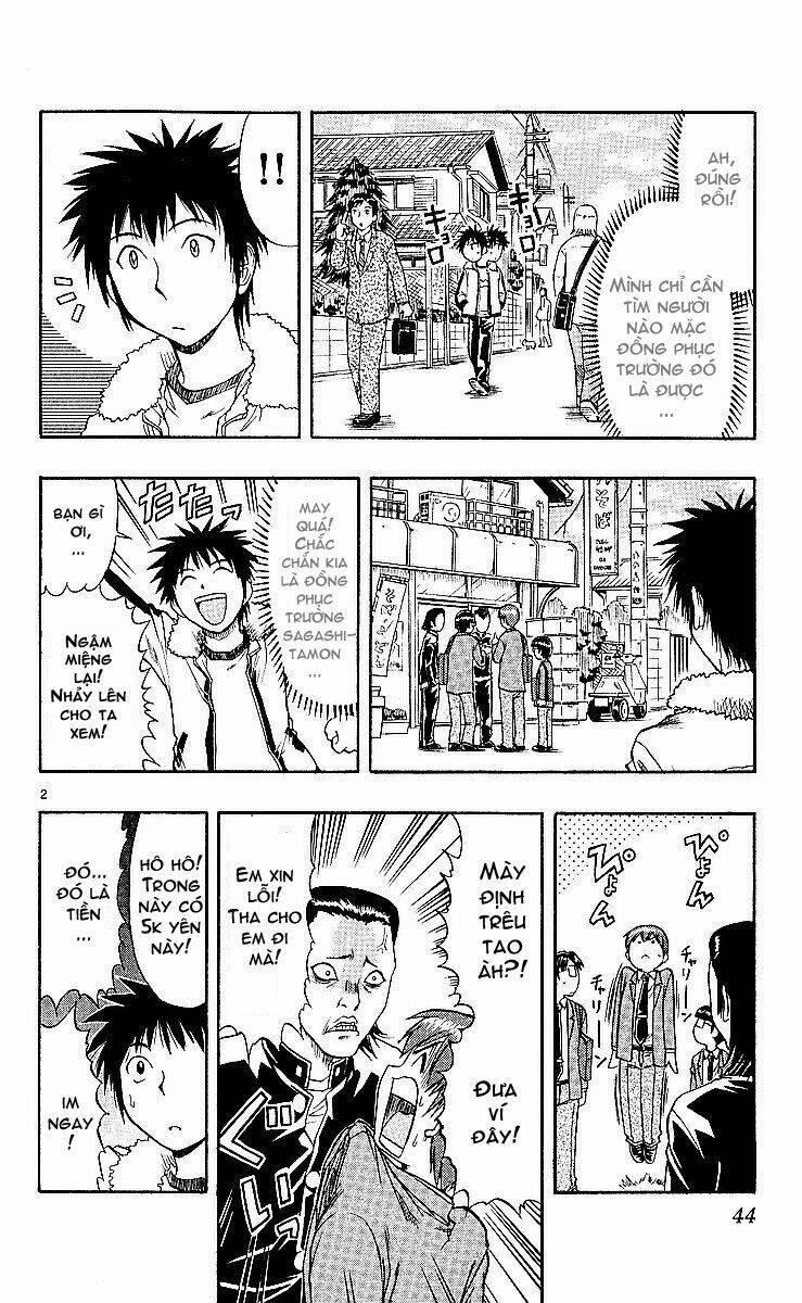 ai kora chapter 73 2