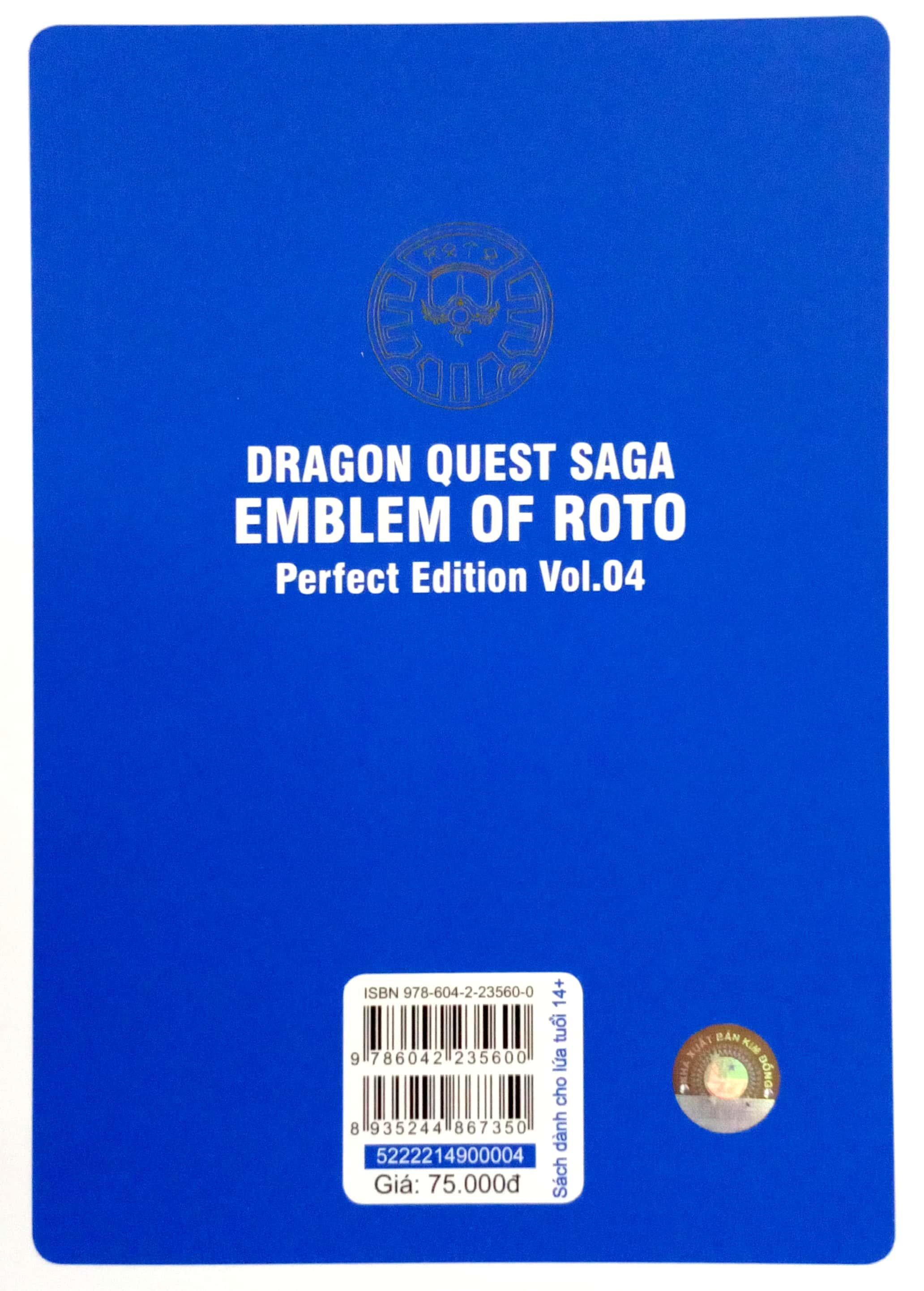 Dragon Quest - Dấu ấn Roto (Dragon Quest Saga Emblem of Roto) Perfect Edition - Tập 4