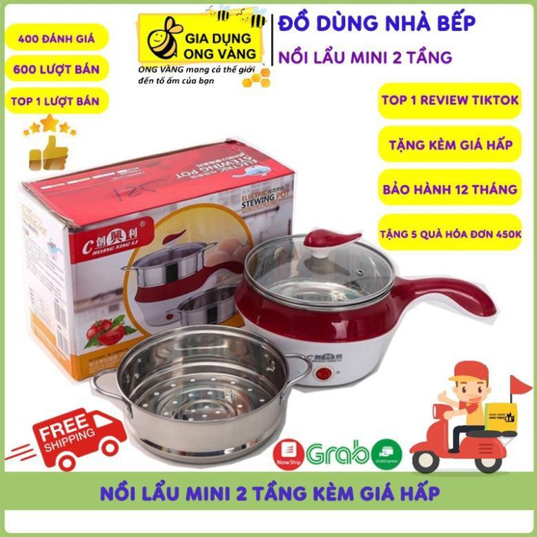 Nồi Lẩu Mini, Ca Nấu Mì 2 Tầng Mini Tặng Kèm Vỉ Hấp Đa Năng, Chiên, Hấp, Lẩu, Rán Tiện Dụng