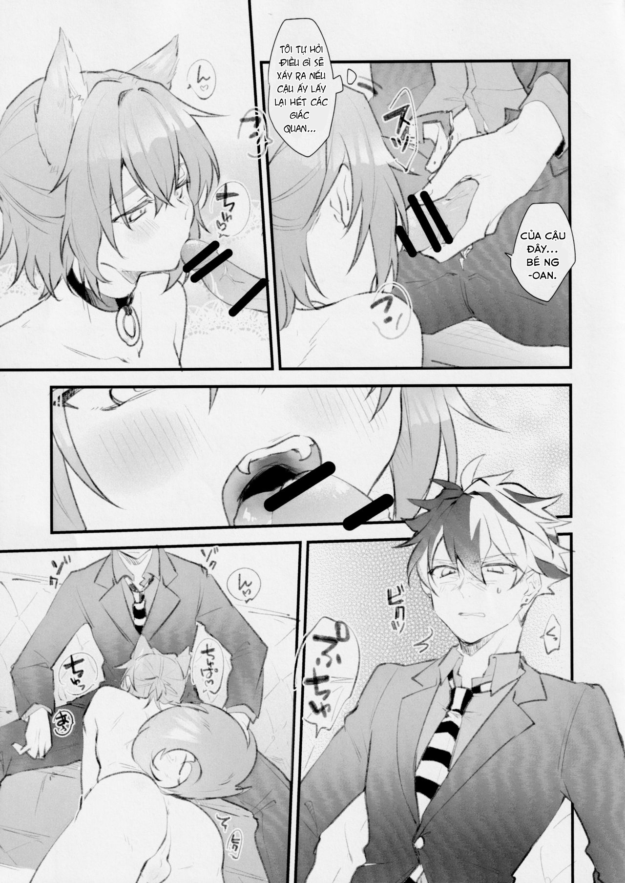 [18+]aiken chuui~ chapter 1 6