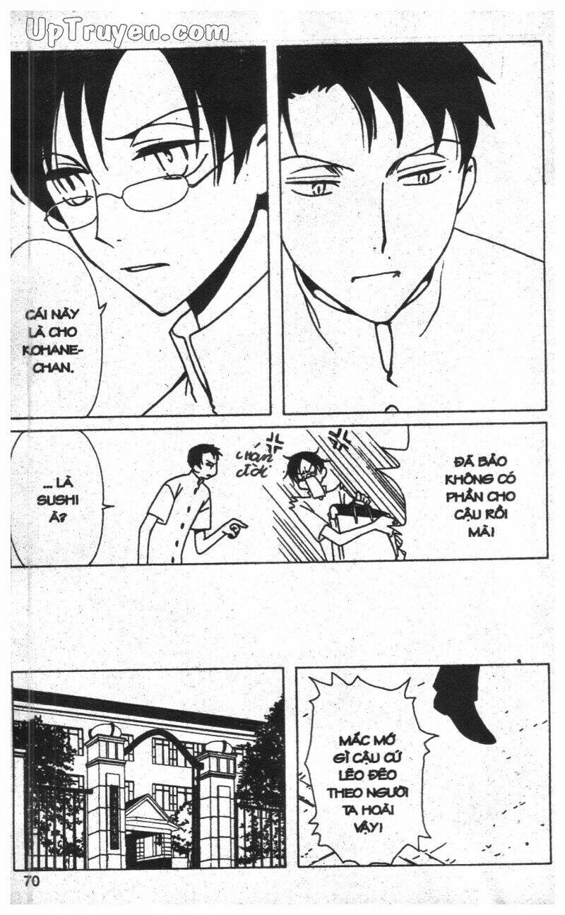 xxxholic - hành trình bí ẩn chapter 12 64