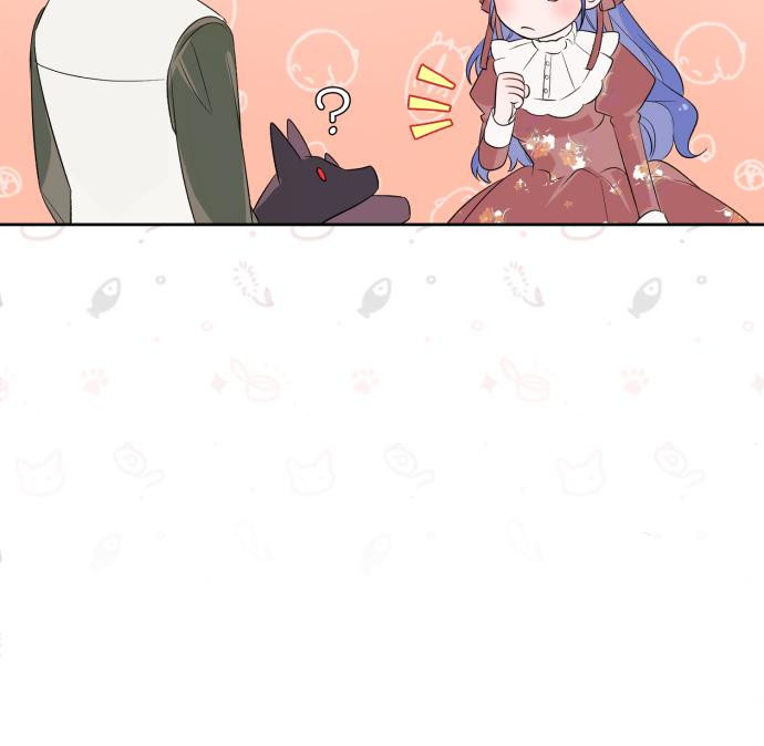 tôi trở thành nữ phản diện trong cuốn tiểu thuyết tàn khốc chapter 14.2 57