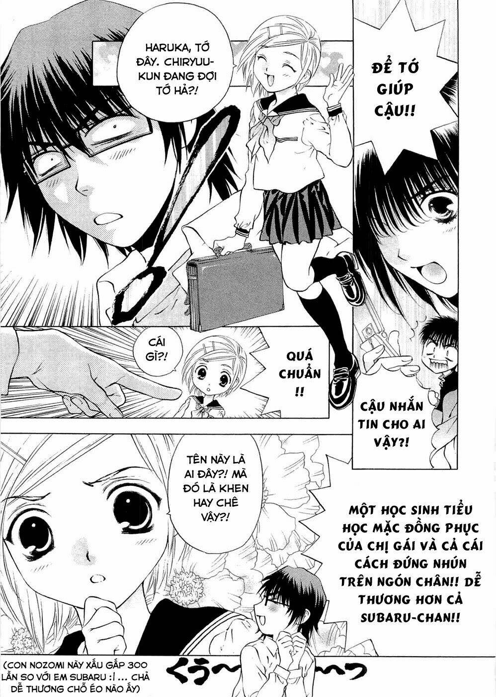 girls saurus dx chapter 57 20