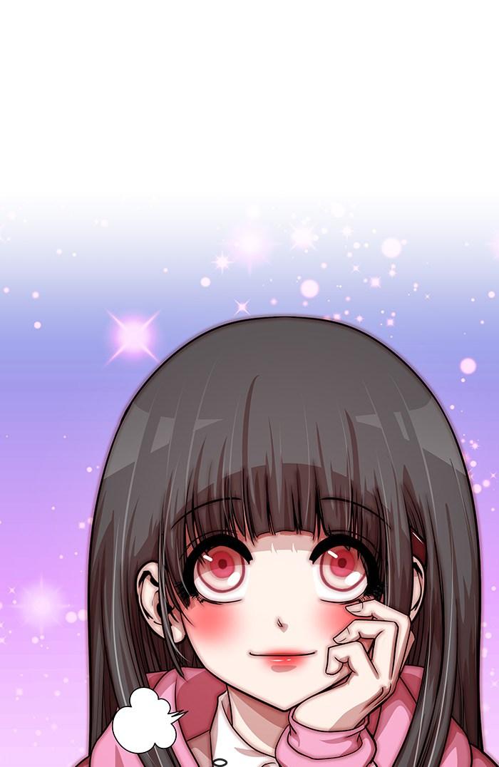 change (jinyuan) ss2 chapter 34 55