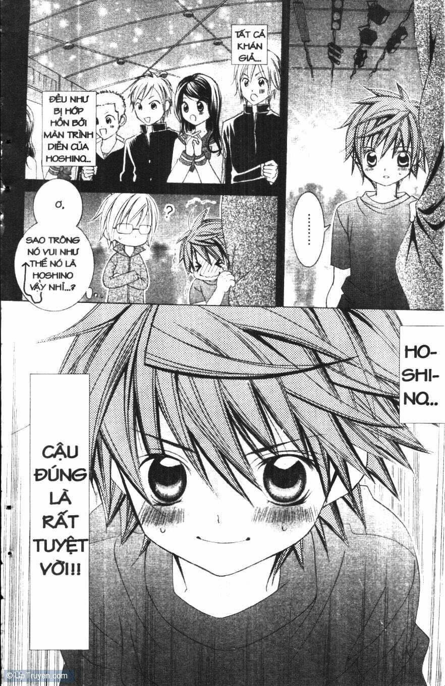 i love you suzuki chapter 2 10