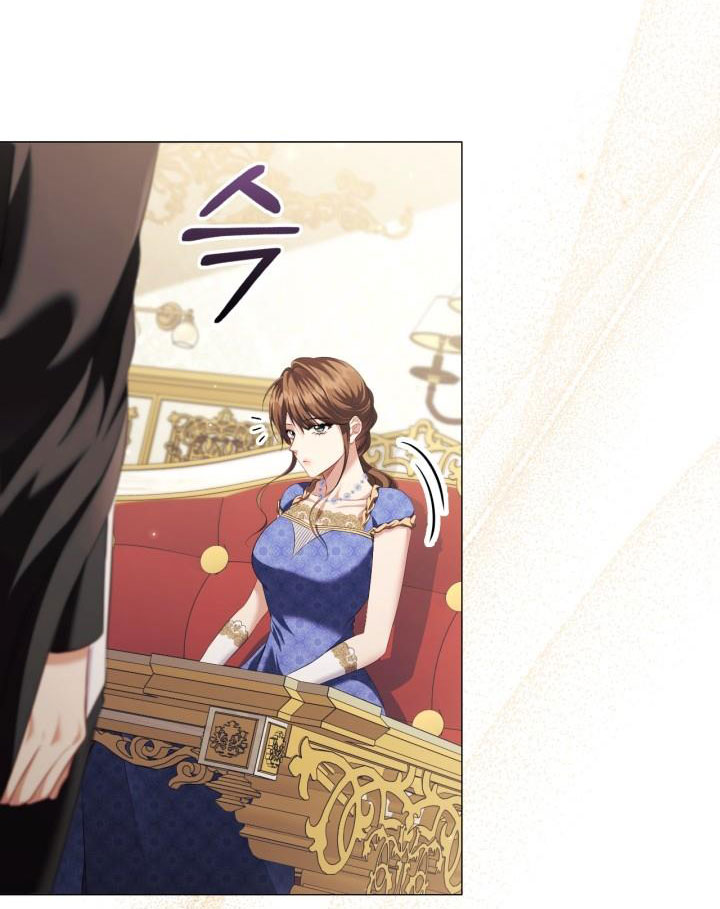 Mùi Hương Của Ác Quỷ chapter 92.1 - Trang 31