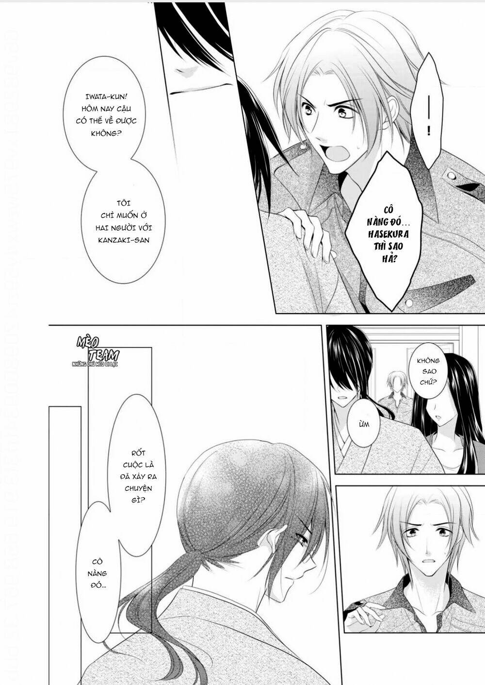 tiểu thuyết gia gợi cảm thì thầm bên tai cô gái nhỏ chapter 7 15