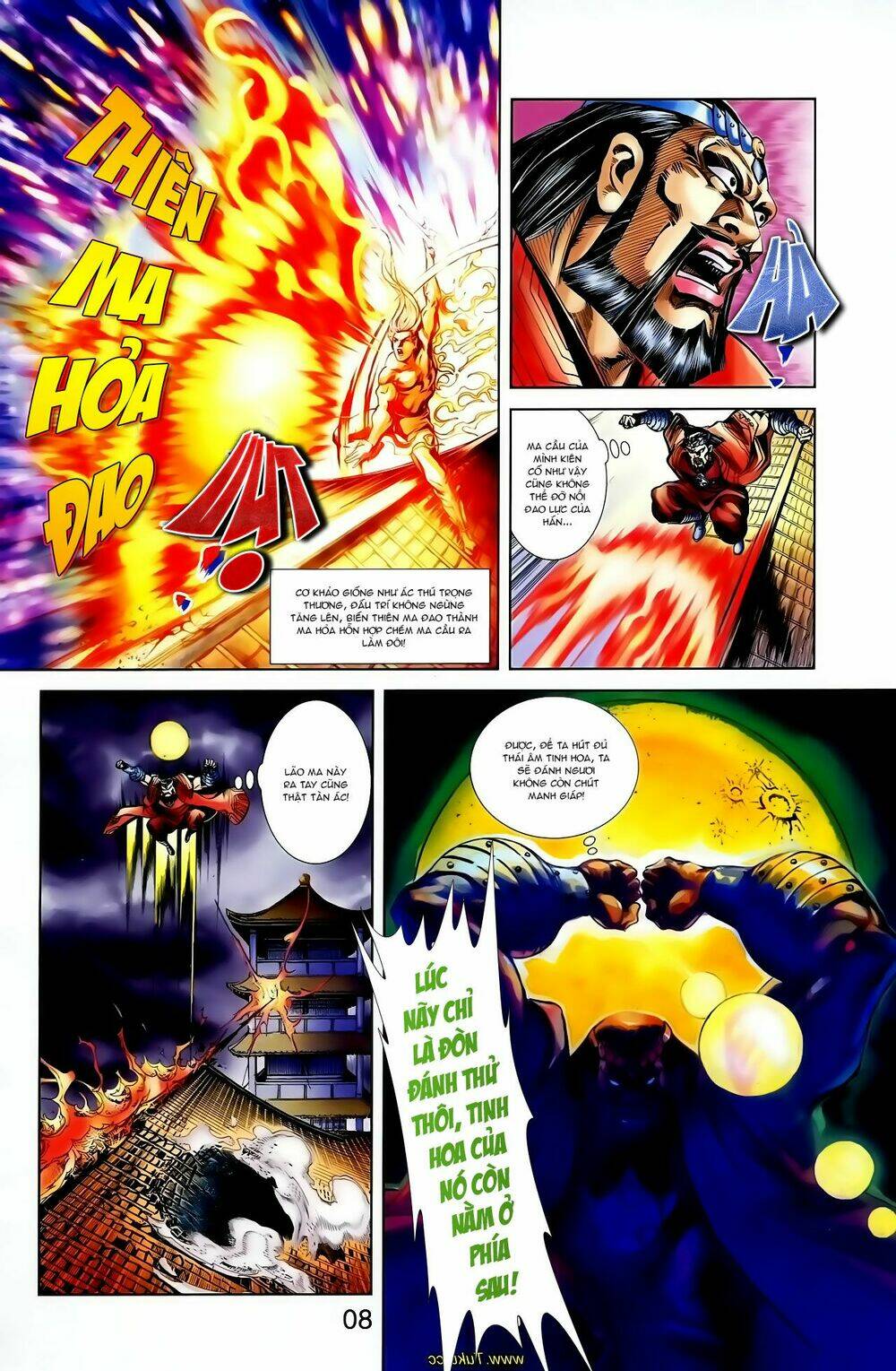 thiên tử truyền kỳ 1 - cơ phát khai chu bản chapter 124 26