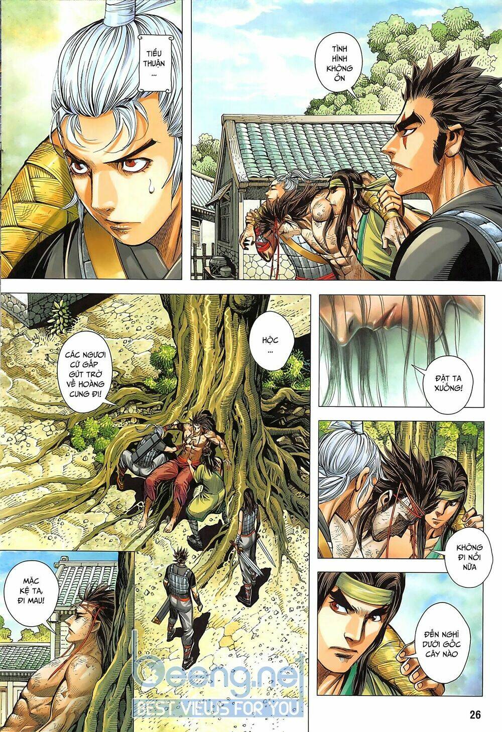 tam quốc chí dị chapter 42.2 11