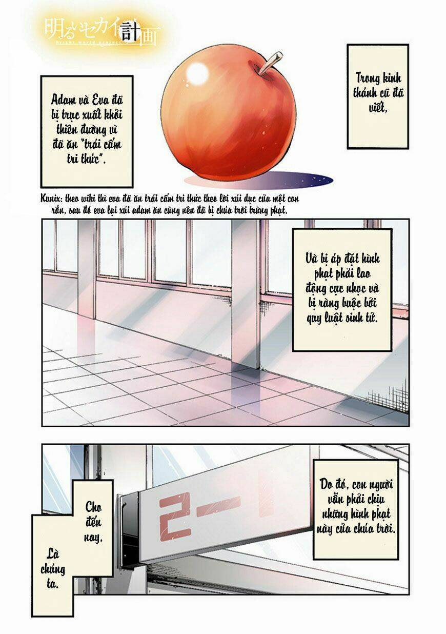 akarui sekai keikaku chapter 1 2