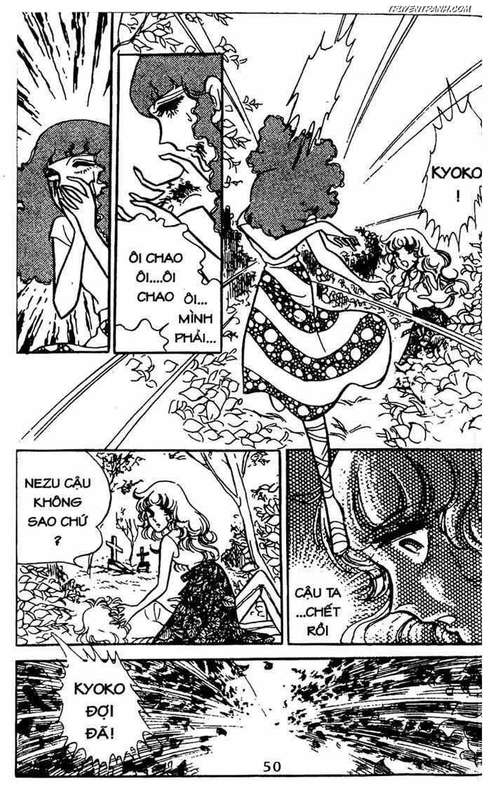 akuma no hanayome (bride of deimos) chapter 5.1 51