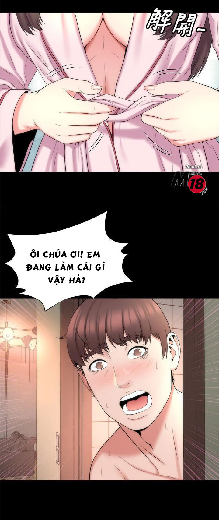 mother and daughter next door chapter 45 27