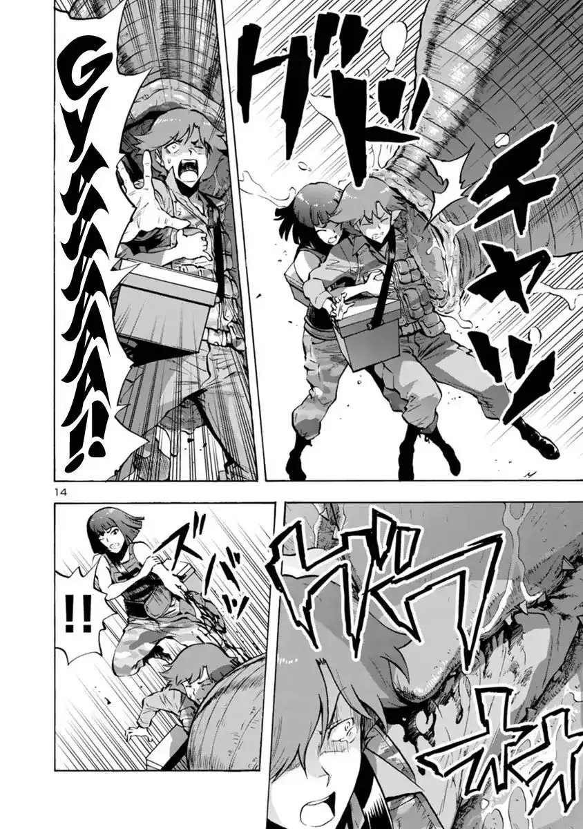 Siêu Đảo Côn Trùng chapter 6.1 14