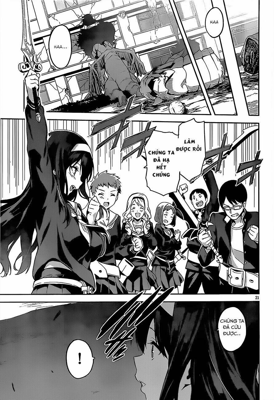 gakuen dragon slayer chapter 1 22