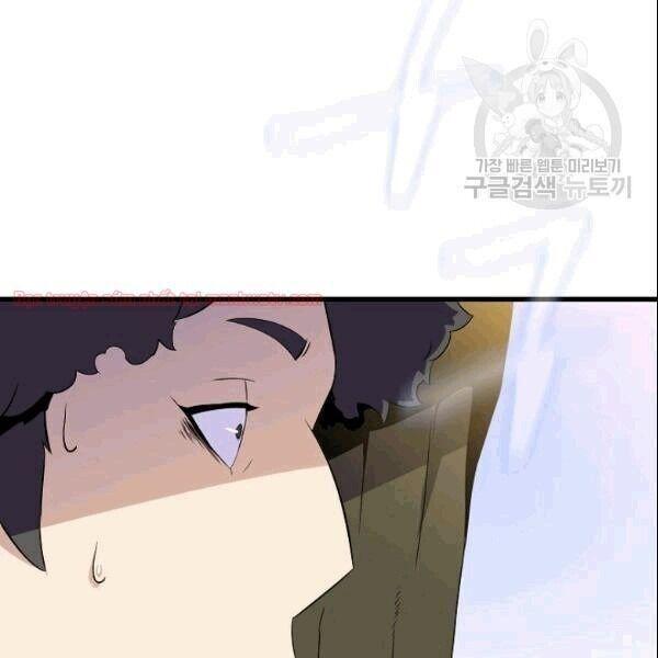 tiêu diệt đấng cứu thế chapter 46.2 46