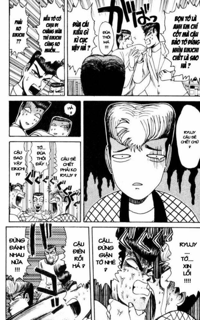 shonan junai gumi chapter 23 18