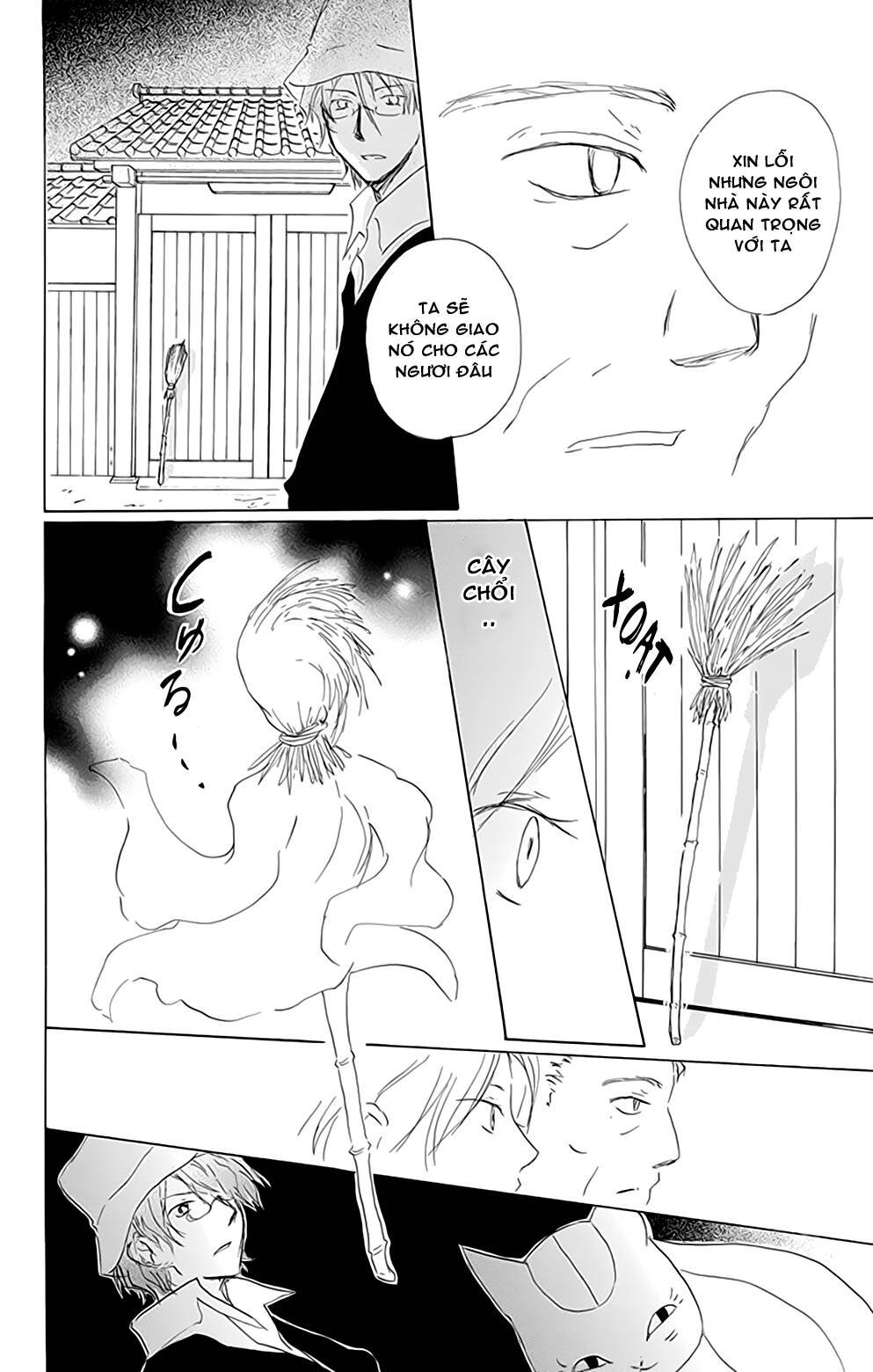 trả tên lại cho yêu quái chapter 80 41