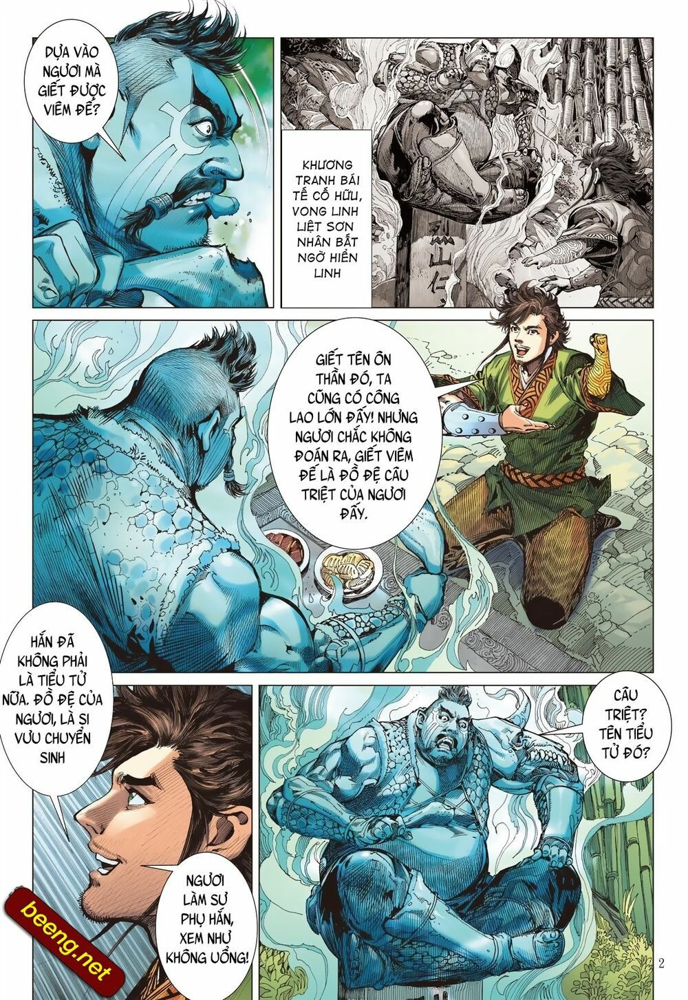 sơn hải kinh truyện chapter 230 2