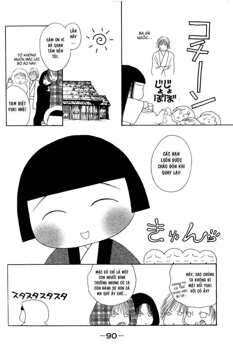 perfect girl evolution chapter 24 43