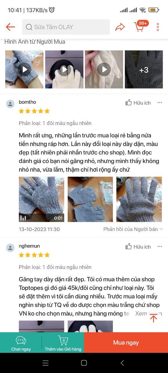 1 Đôi Găng tay tắm chà lưng chải khô kỳ ghét bao tay tắm bông tắm tẩy tế bào chết Massage toàn thân Body dễ chịu thoải mái cực sạch
