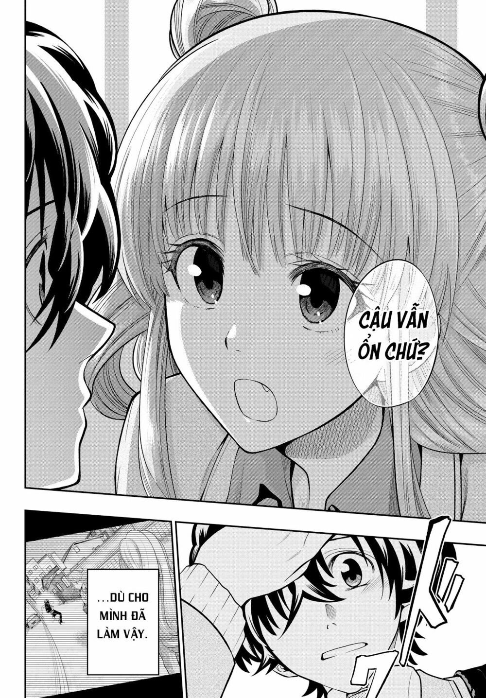 hakase no kimagure homunculus chapter 54 20