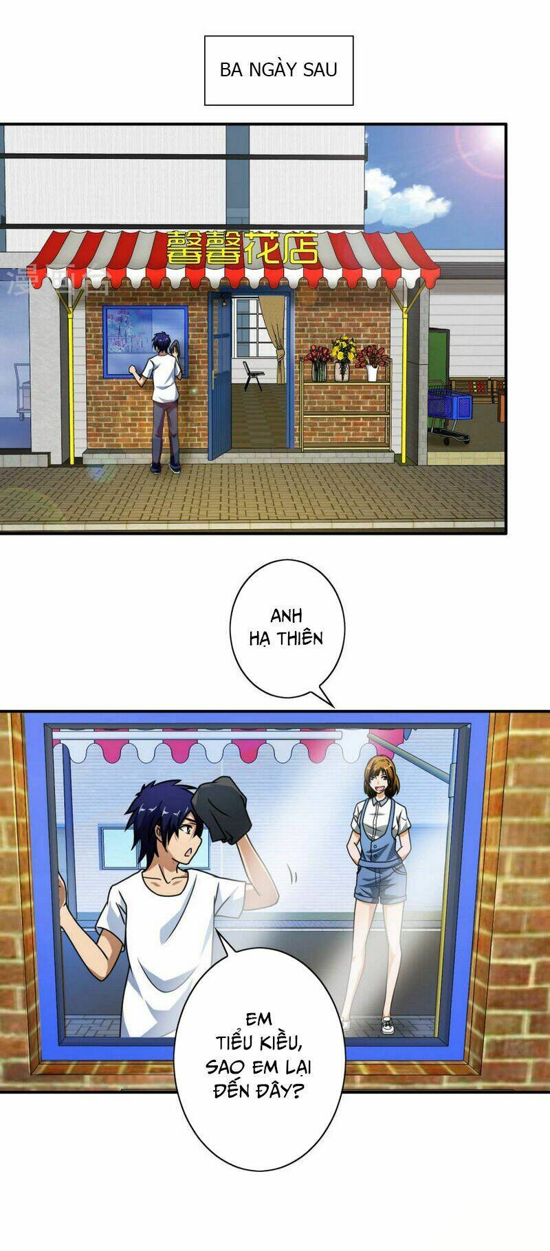 hộ hoa cao thủ tại đô thị chapter 42 11