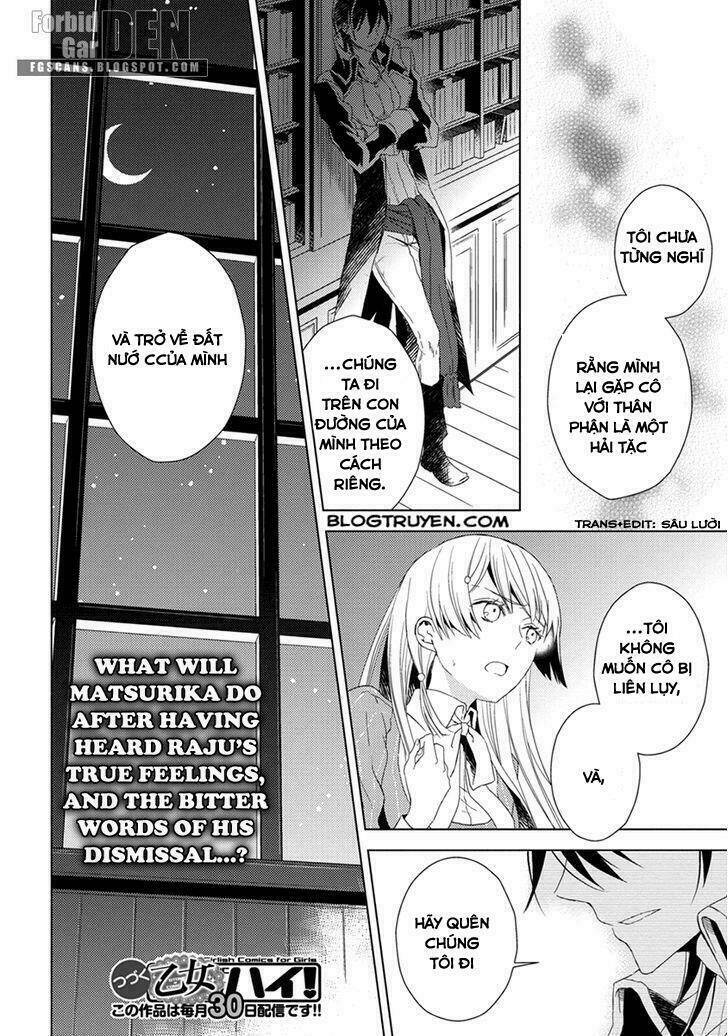 aoki umi no torawarehime chapter 8 17