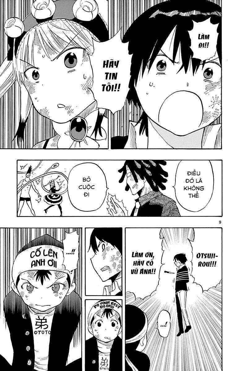 saike mata shite mo chapter 91 10