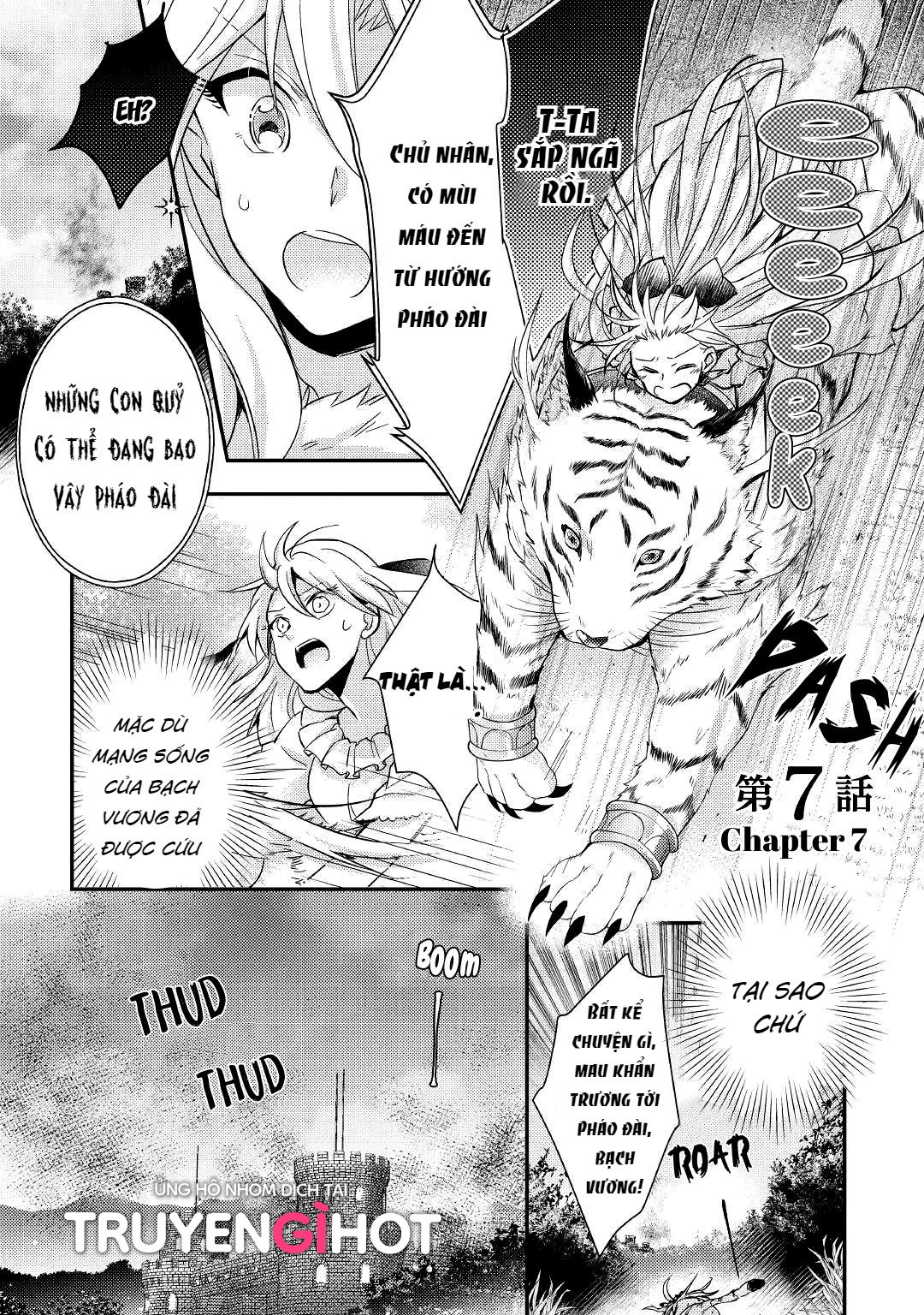 tôi đã trở thành nữ phản diện chapter 7.1 1