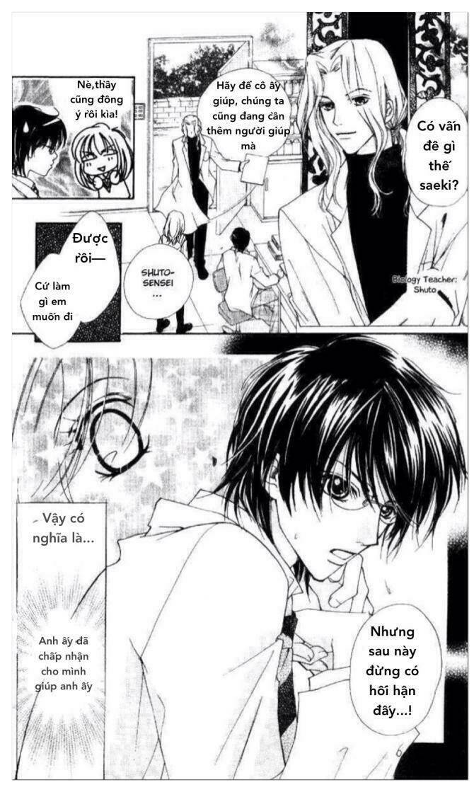 tensai megane ni kime chapter 1 15