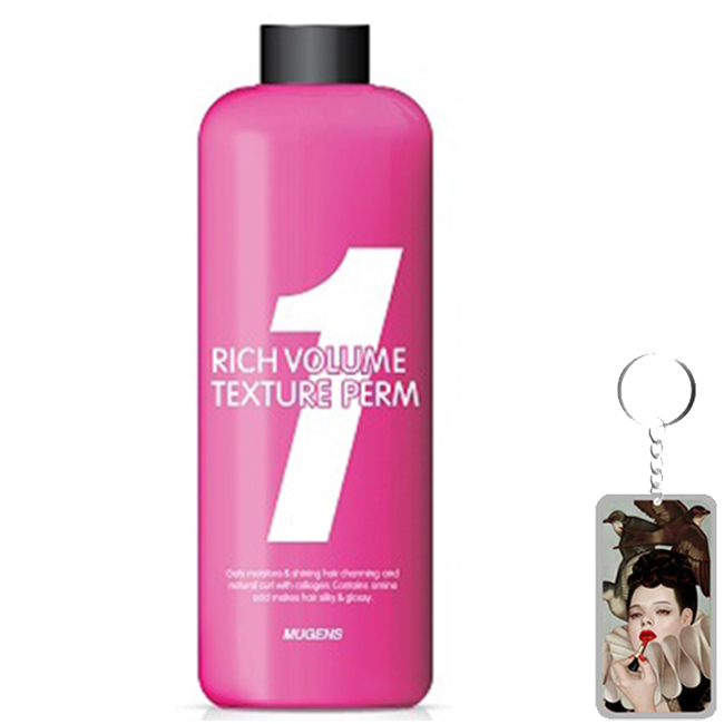 [Số 1] Uốn lanh, uốn nguội, uốn đa năng thảo dược Rich Volume Texture Perm 500ml - Dành cho tóc thường và khỏe tặng móc khóa