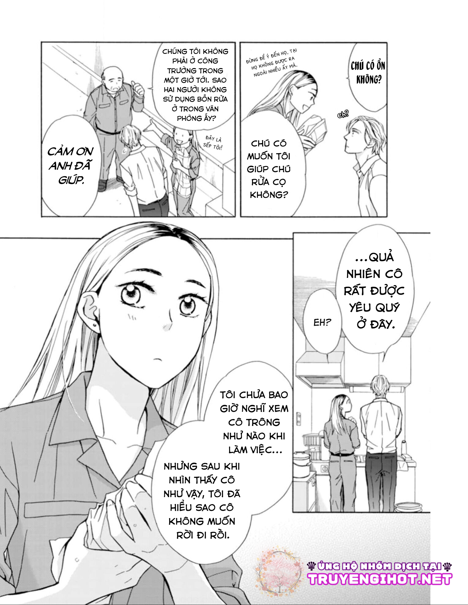 Muối Vừng Và Bánh Pudding chapter 2.2 - Trang 13