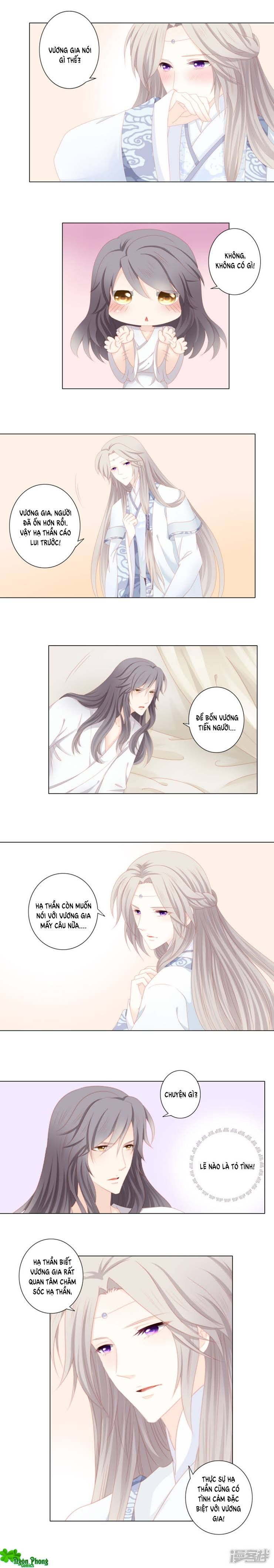Cát Tường, A Ba Đối Với Con Rất Thất Vọng chapter 23 - Trang 3
