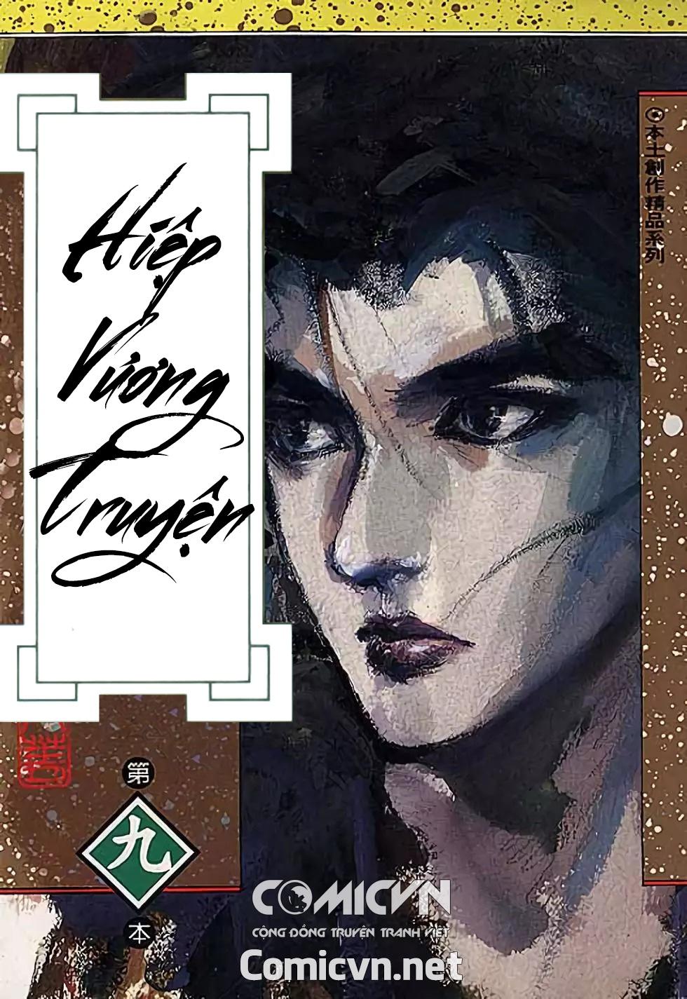 hiệp vương liêu thiêm đinh chapter 78 1