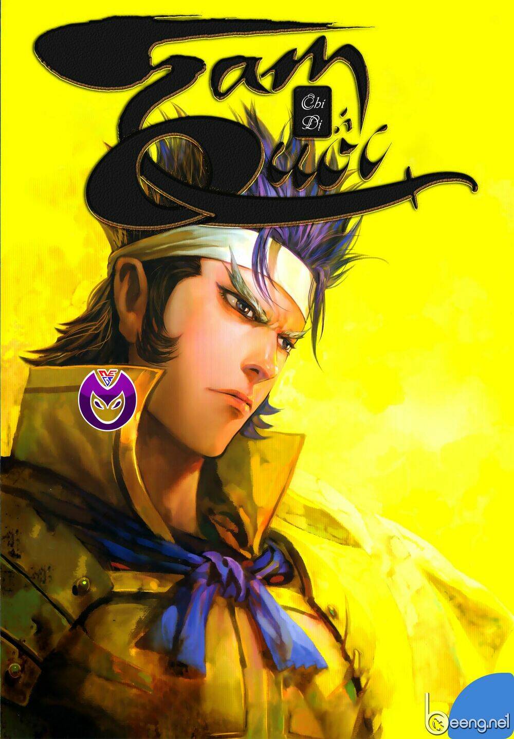 tam quốc chí dị chapter 56.1 1