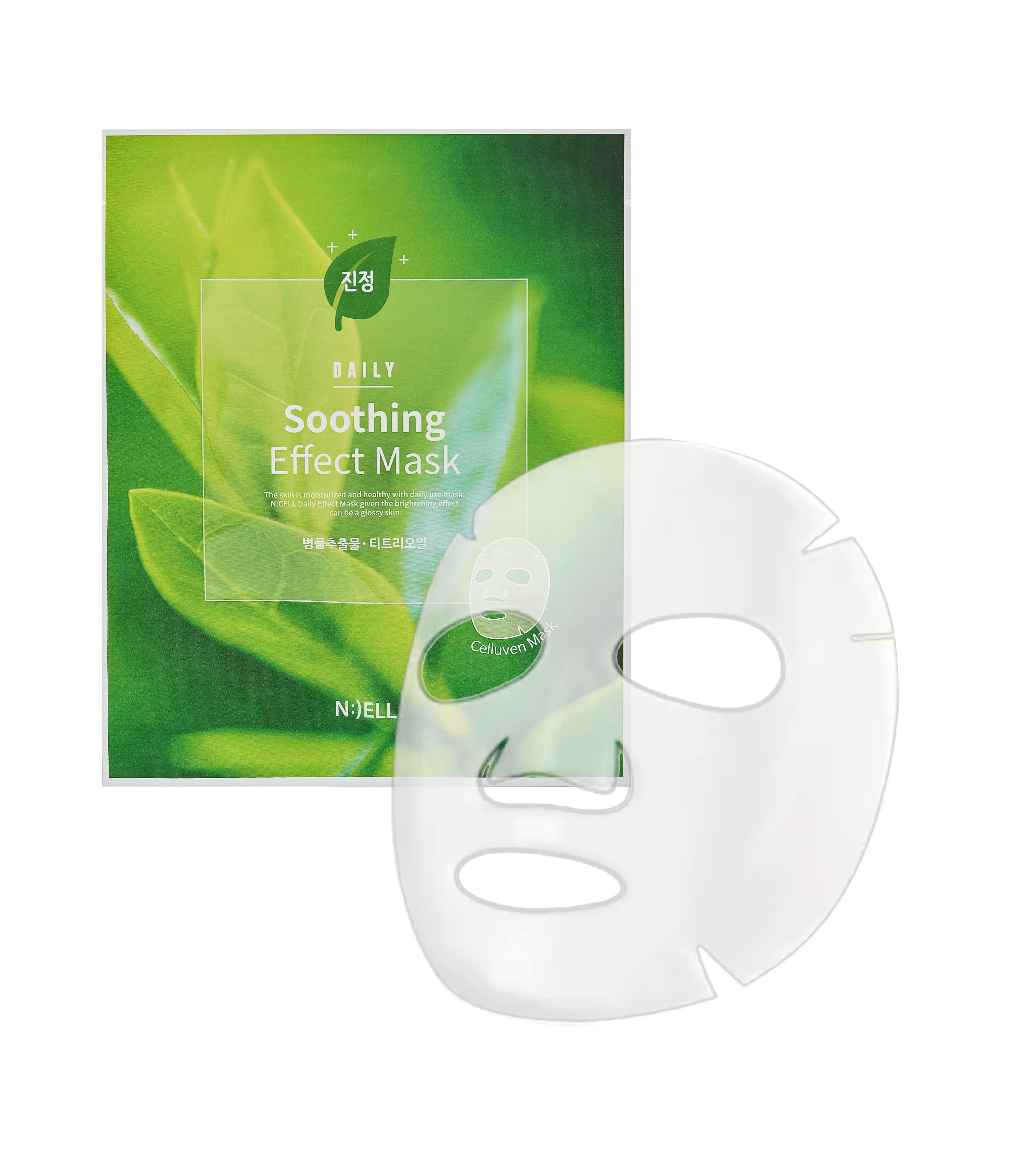 Combo 4 mix Daily (03 Mặt Nạ N:CELL Daily Brightening Effect Mask Trắng Sáng Hồng Da Mờ Thâm Dưỡng Ẩm 25g và 03 Mặt Nạ N:CELL Daily Aqua Effect Mask Cấp Nước Dưỡng Ẩm Làm Mát Sâu Da Khô 25g và 03 Mặt Nạ N:CELL Daily Soothing Effect Mask Hỗ Trợ Dưỡng Ẩm Là