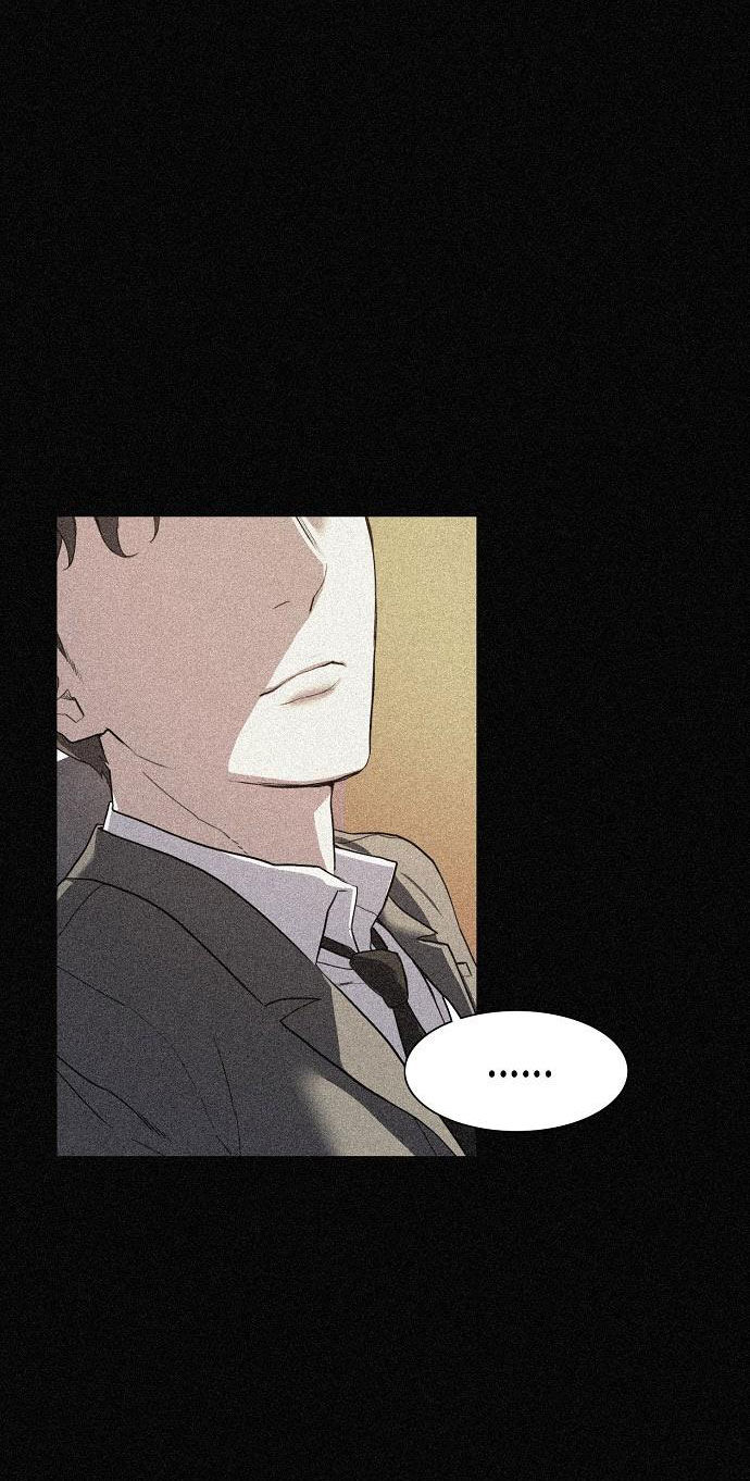 cậu út nhà tài phiệt chapter 1.1 29