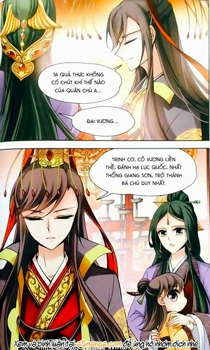 tầm trảo tiền thế chi lữ ngoại truyện chapter 1 16