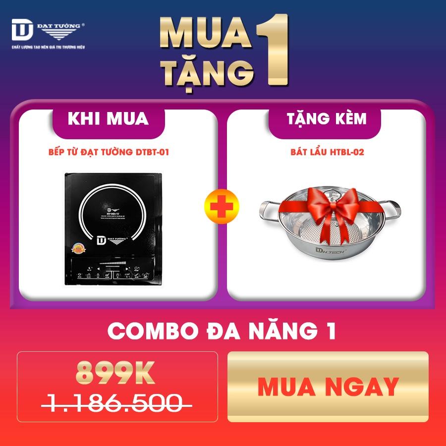 Combo Đa Năng 1 : Bếp Từ Đạt Tường Cơ + Bát Lẩu Hitech - hàng chính hãng