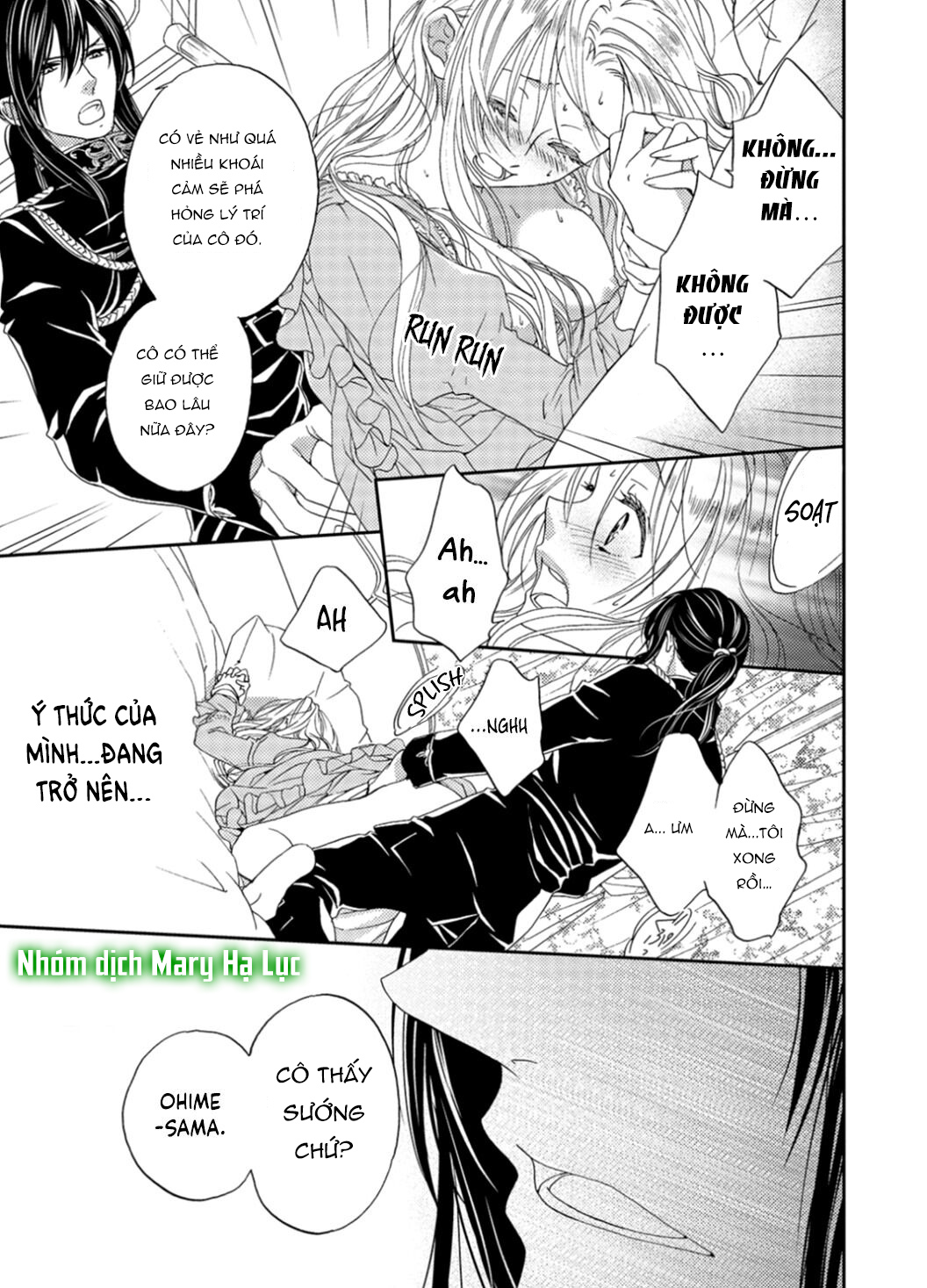 tuyển tập hàn, nhật chịch ngắn chapter 17 17