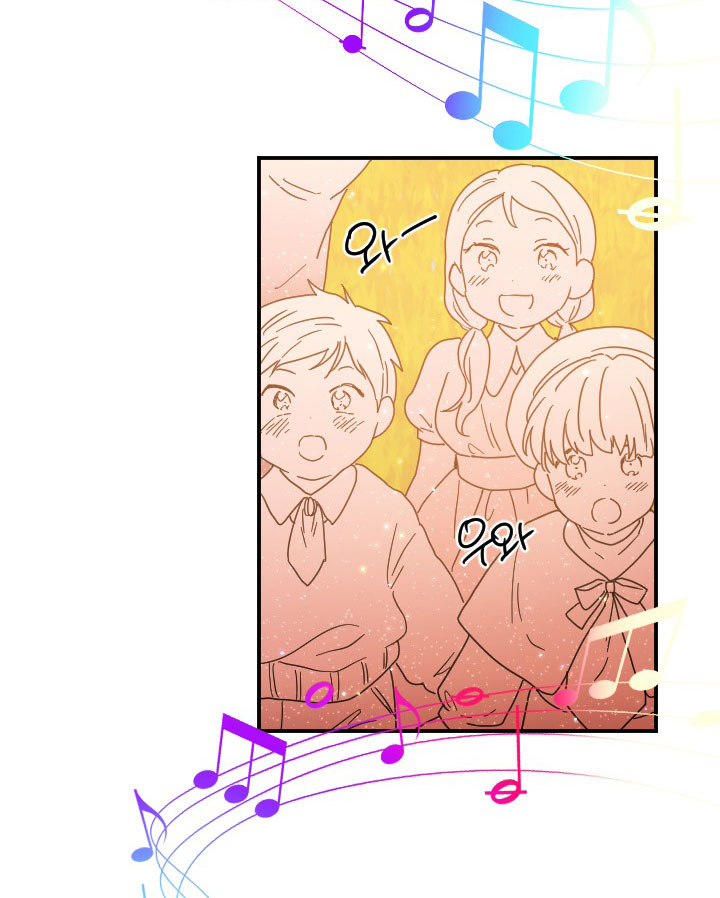 lady baby chapter 186.2 9