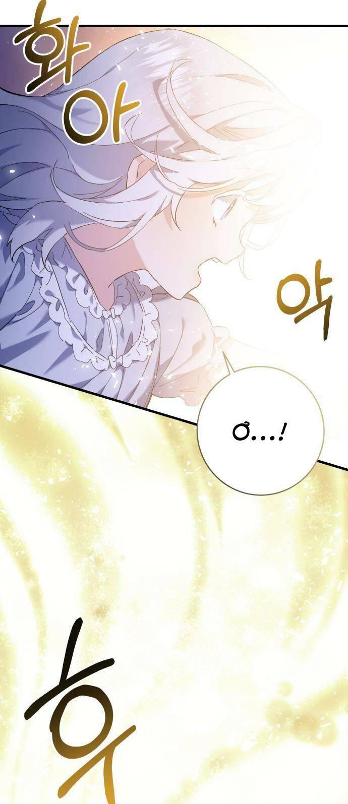 công tước đã nhặt được gì tại rừng chapter 2 24