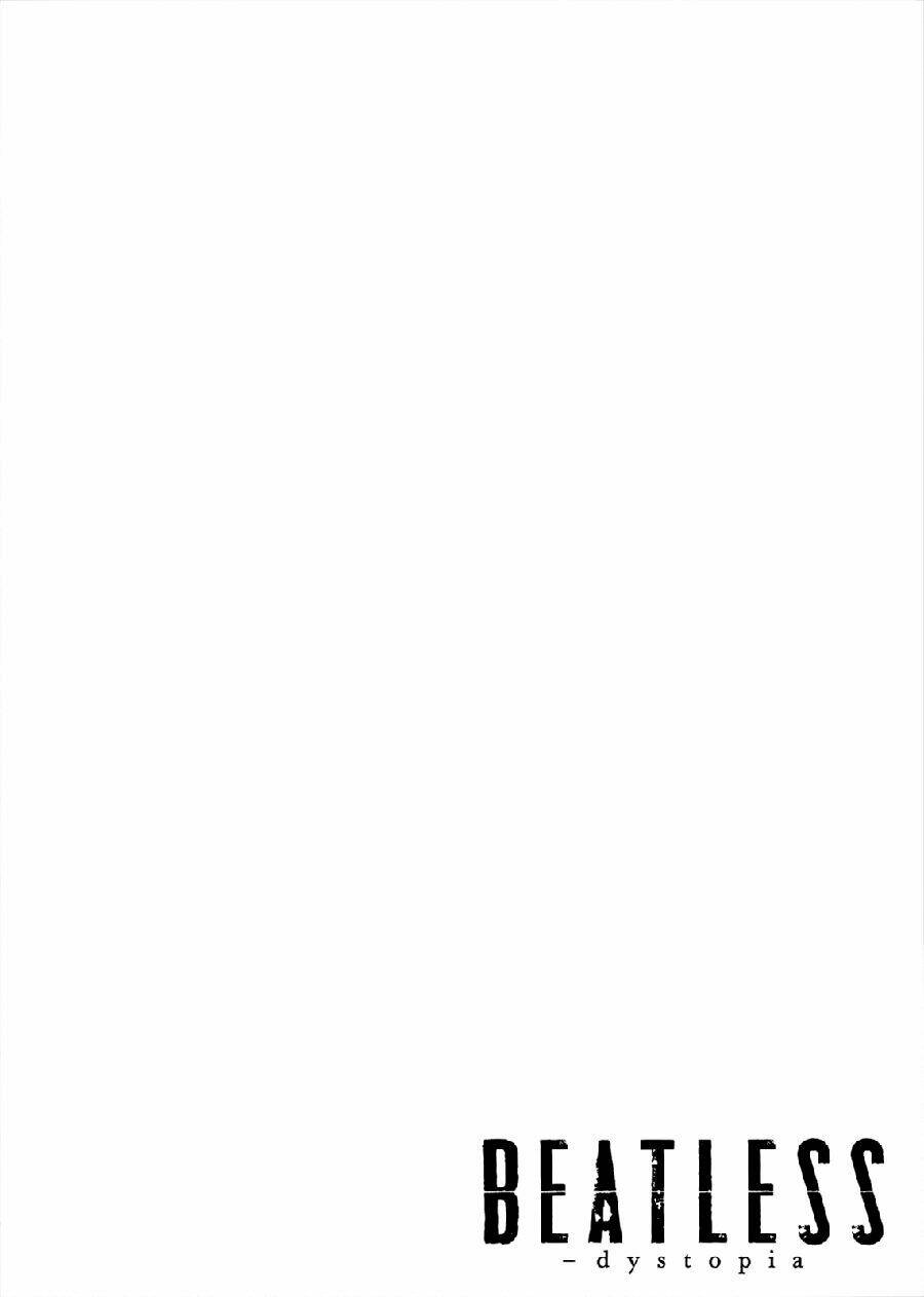 beatless dystopia chapter 9 35