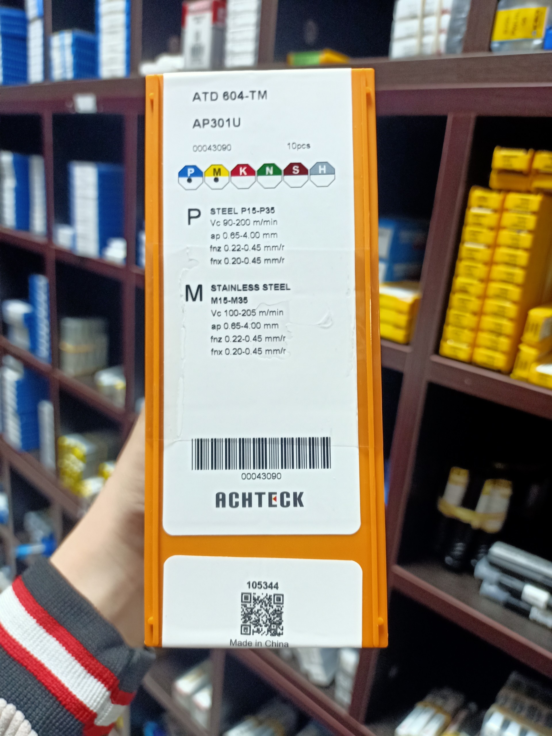 Mũi dao tiện ATD 604-TM AP301U - 00043090