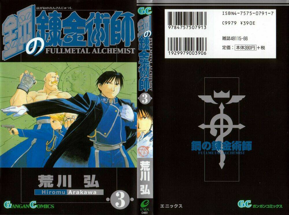 giả kim thuật chapter 3 3