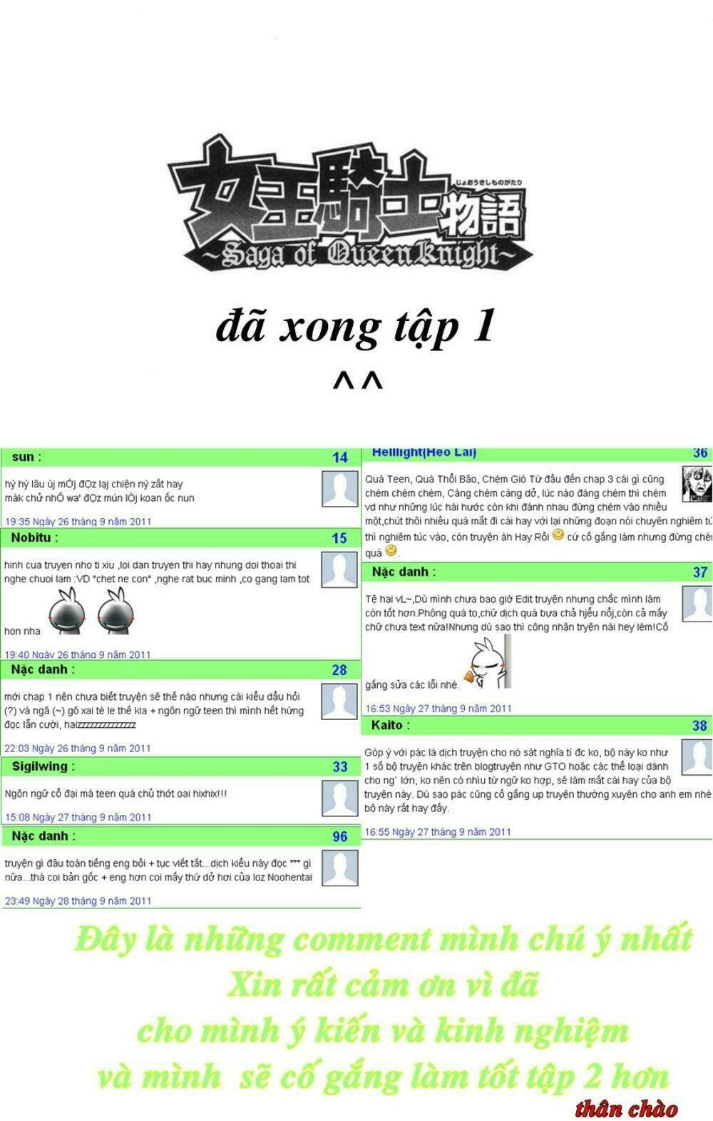 saga of queen knight chapter 8 23