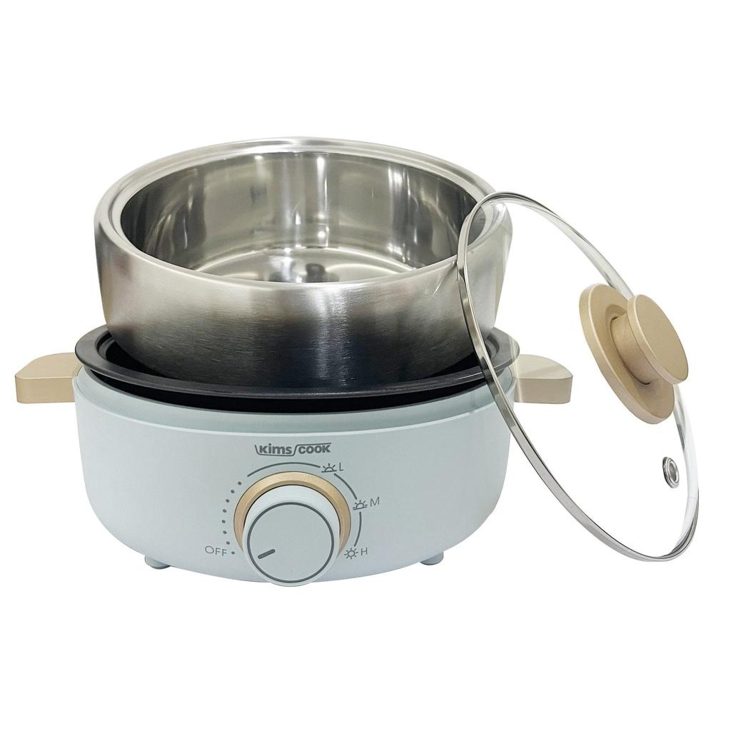 Nồi lẩu nướng mini KIMS COOK đa năng 3 trong 1 Hàng Chính Hãng