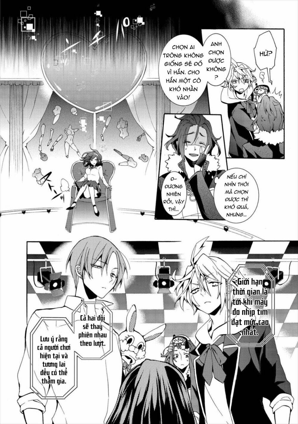 worldend: debugger chapter 4 11