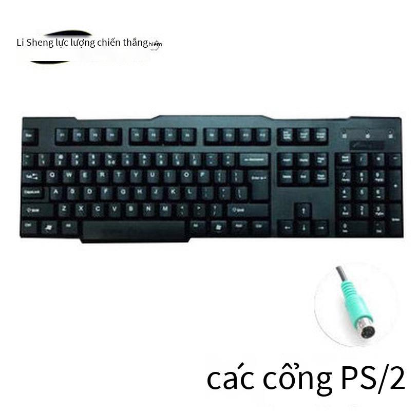 Đặc biệt Lisheng KB-202 bàn phím máy tính xách tay bàn phím máy tính để bàn bàn phím máy tính USB bàn phím có dây văn phòng nhà