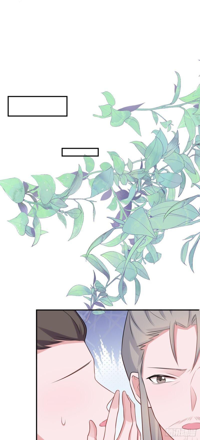 siêu cấp trà xanh hệ thống chapter 11 49